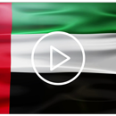 UAE Flag Live Wallpaper APK
