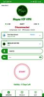 Maysa VIP VPN تصوير الشاشة 2