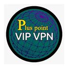 PLUS POINT VIP VPN simgesi