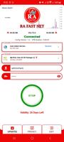 RA FAST NET تصوير الشاشة 1