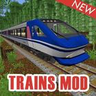 Trains Mod أيقونة