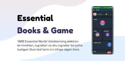 Essential English Words 海报
