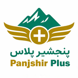 پنجشیر پلاس APK