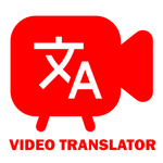Movie Language Converter Hindi icon