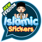 Islamic Sticker for WAStickerApps-icoon
