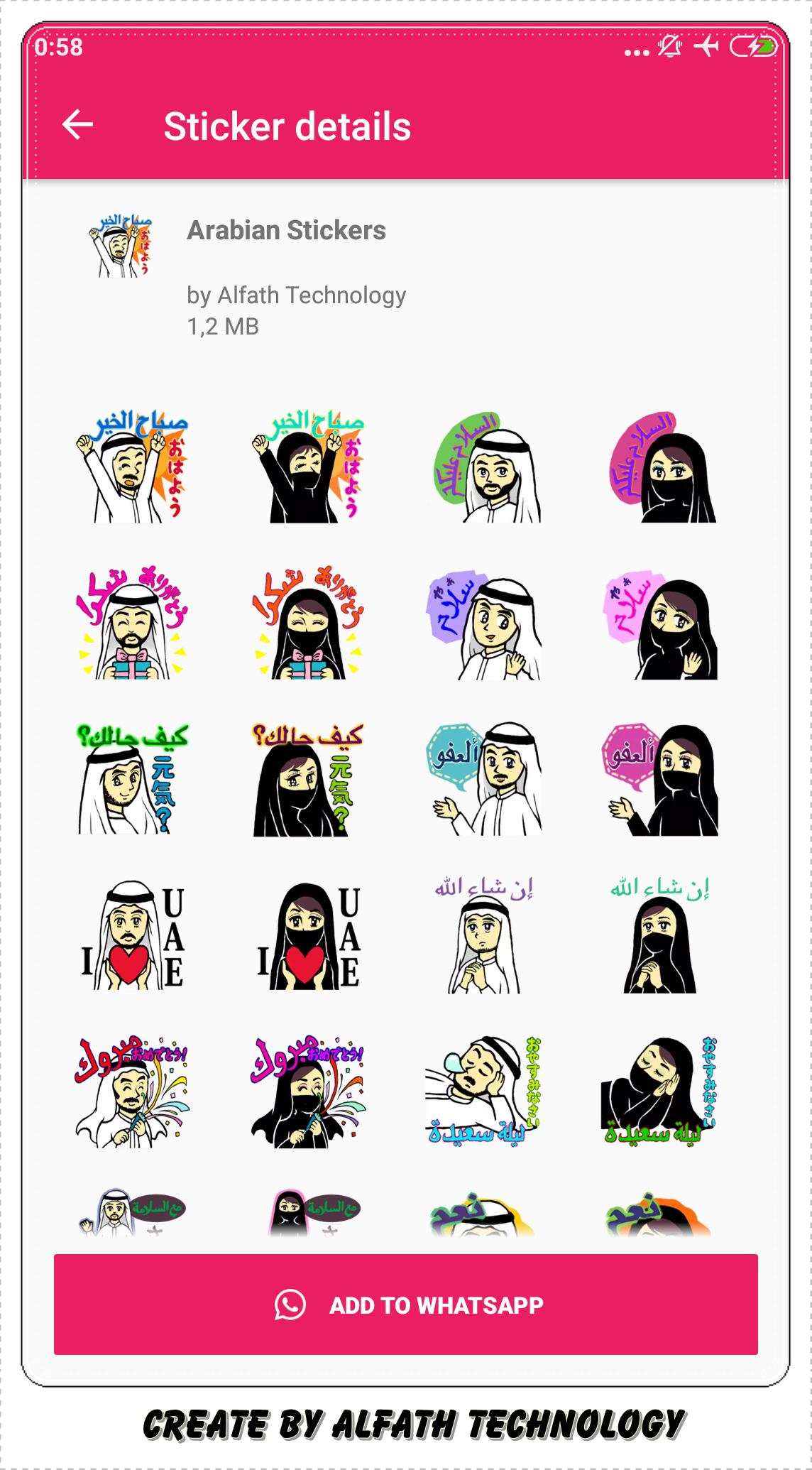 Islamic Sticker For Wastickerapps For Android Apk Download
