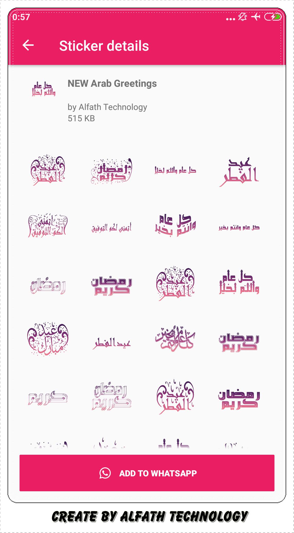 Sticker Islami Untuk Whatsapp For Android Apk Download Sticker Islami Untuk Whatsapp For Android Apk Download