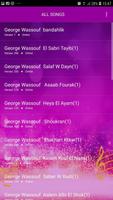 اغاني جورج وسوف2019 بدون انترنت ‎george wassouf‎‎-poster