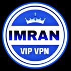 IMRAN VIP VPN icône