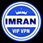 IMRAN VIP VPN icono
