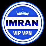 IMRAN VIP VPN icono