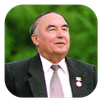 Erkin Vohidov she'rlari APK