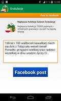 Pozdrowienia na każdą okazję! اسکرین شاٹ 3