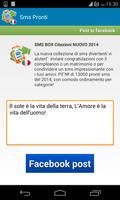 SMS pronti,auguri - italy screenshot 3