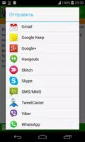 Бабушкины советы! Народные советы на каждый день screenshot 7