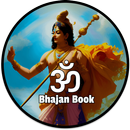 BhajanBook : Bhajans & Lyrics APK