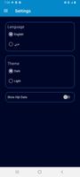 Birthday and Age Calculator تصوير الشاشة 2