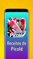 Como Fazer Picolé - Receitas 截图 2