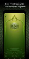 Quran Pro with Audio & Tafsir Affiche