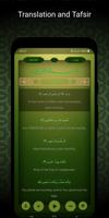 Quran Pro with Audio & Tafsir скриншот 2
