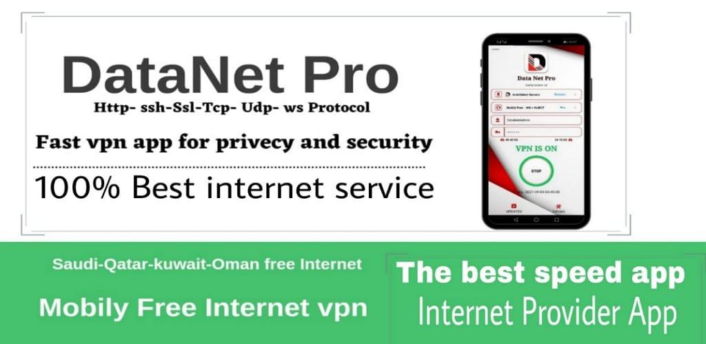 Net vpn data pro DataNet Pro