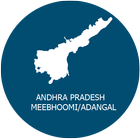 AP Meebhoomi/Adangal-icoon