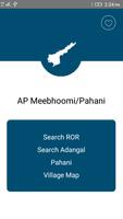 AP Meebhoomi/Adangal ポスター