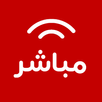 Mubasher Live - بث مباشر APK
