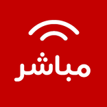Mubasher Live - بث مباشر