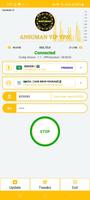 ANSUMAN VIP VPN Ekran Görüntüsü 1