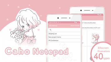 Caho Notepad - Cute Manga Cartaz