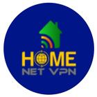 Home Net VPN アイコン