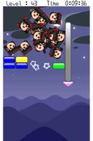 ゆっくり崩し 스크린샷 4