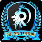 HR BD TUNNEL icon
