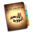 Syiar Islam By Alhasan icono