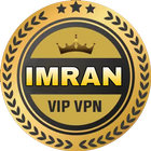 IMRAN VIP VPN आइकन