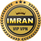 IMRAN VIP VPN أيقونة