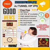 AJ TUNNEL VIP تصوير الشاشة 2