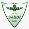 Saudi Tunnel