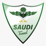 Saudi Tunnel icône