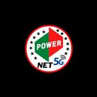 POWER NET 5G আইকন