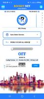 Rocket Net ภาพหน้าจอ 3