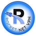 Rocket Net アイコン