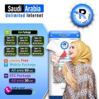 Rocket Net اسکرین شاٹ 1