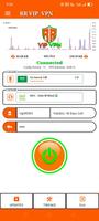 RR Vip VPN capture d'écran 1