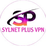 Sylnet Plus VPN 아이콘