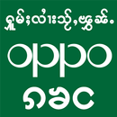 Fonts Tai Oppo APK