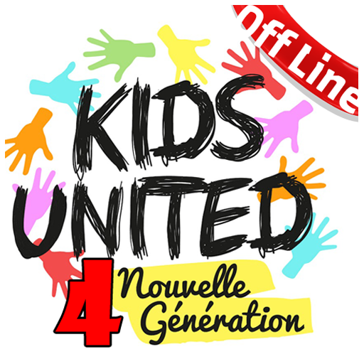 Kids united nouvelle generation|اغاني كيدز يونايتد