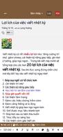 UT - Nhật ký có mật khẩu ảnh chụp màn hình 2
