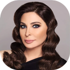 إليسا 2019 بدون نت‎ ikona